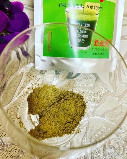 を使ったクチコミ(3枚目)