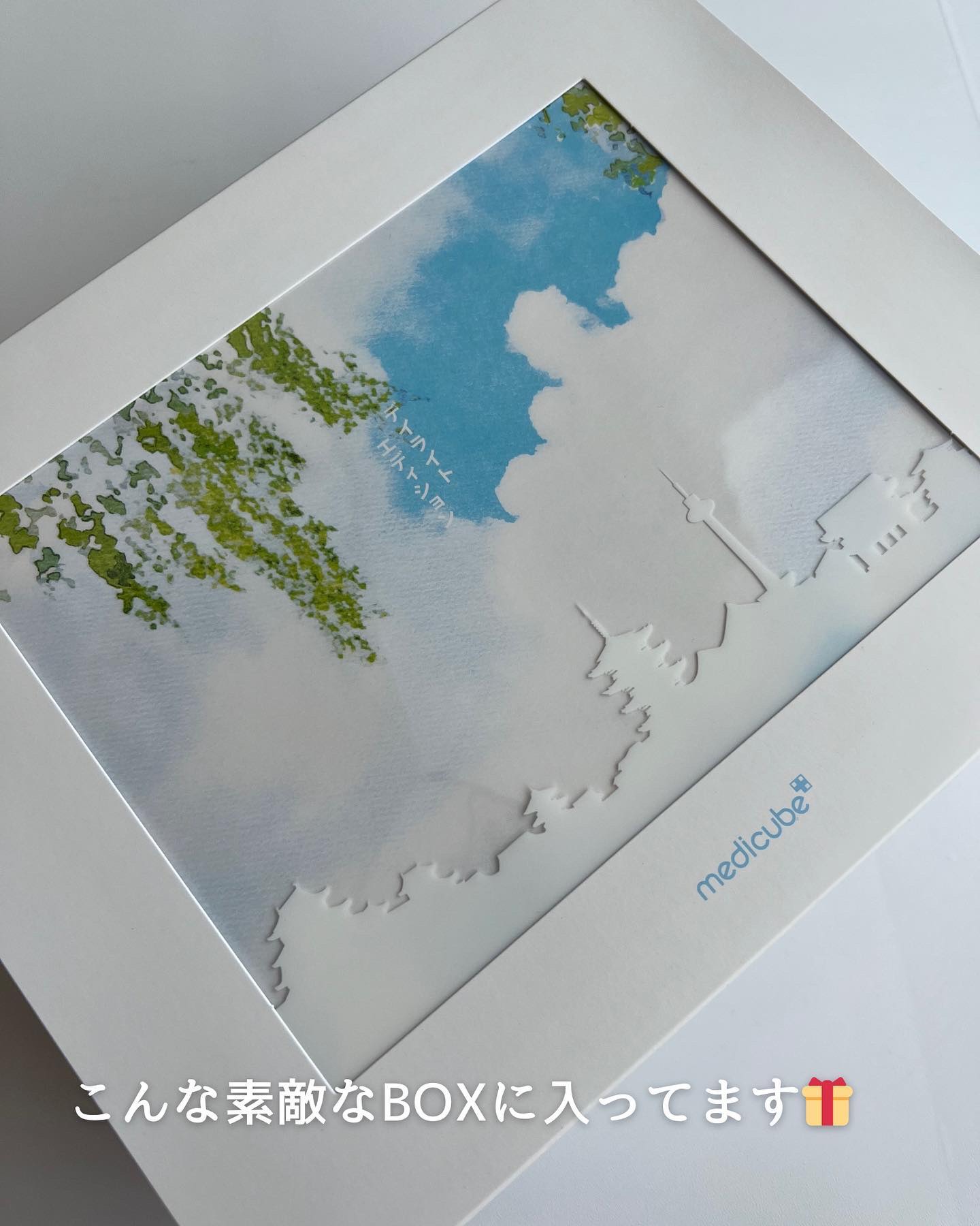 ゼロ毛穴パッド 2.0/MEDICUBE/トナーパッドを使ったクチコミ（2枚目）