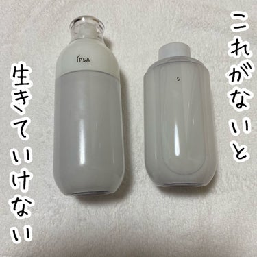 イプサ ＭＥ ６/IPSA/化粧水を使ったクチコミ（1枚目）