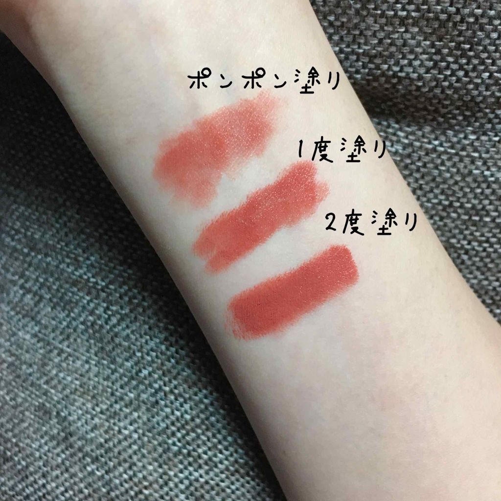 ラプソリュ ルージュ/LANCOME/口紅を使ったクチコミ(4枚目)