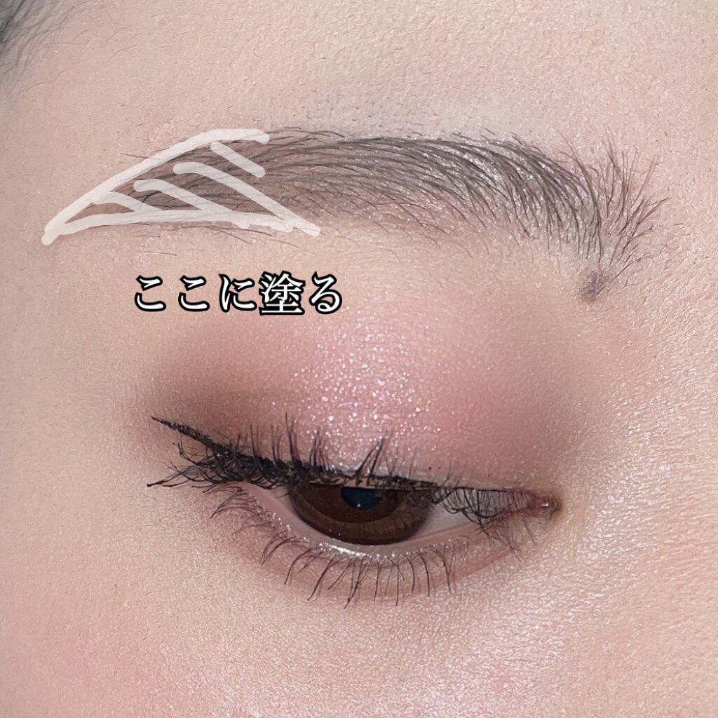 ラスティングマルチブロウコート/キャンメイク/アイブロウコートを使ったクチコミ（2枚目）