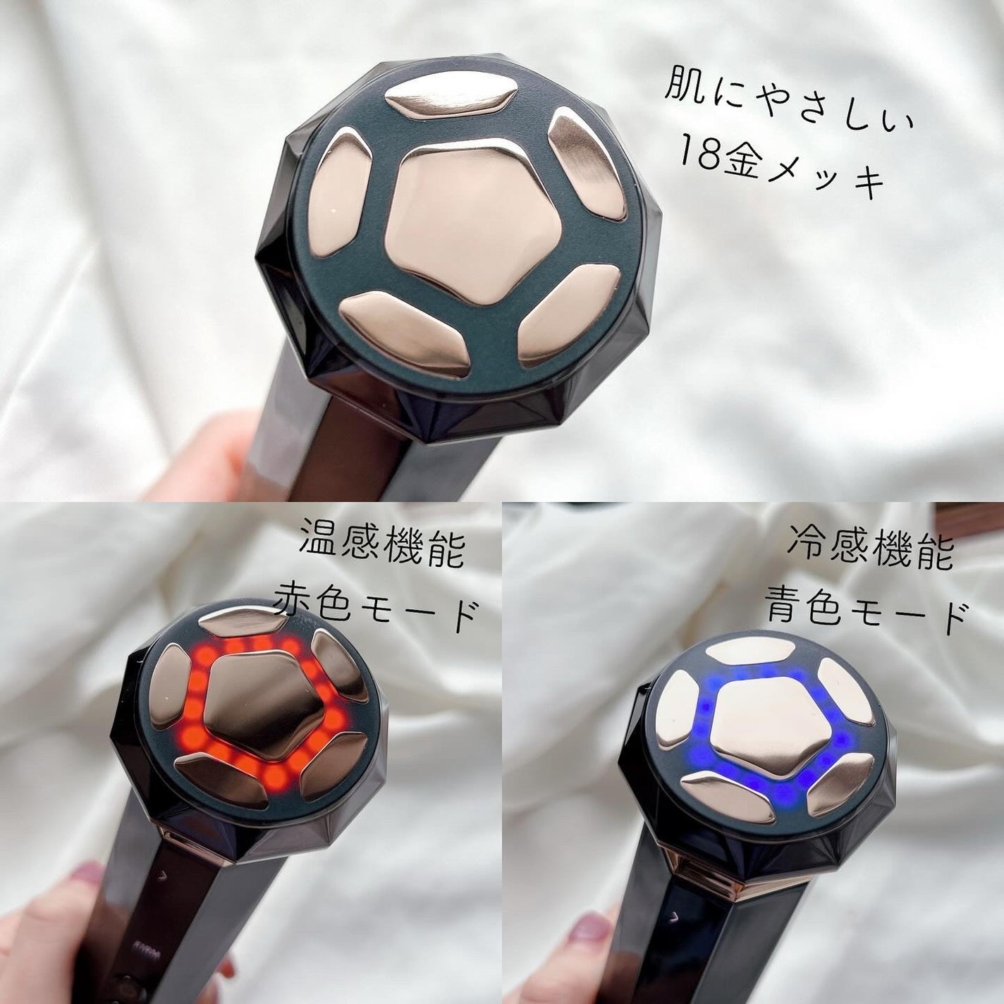 RF温冷美顔器PRO/ANLAN/美顔器・マッサージを使ったクチコミ(3枚目)