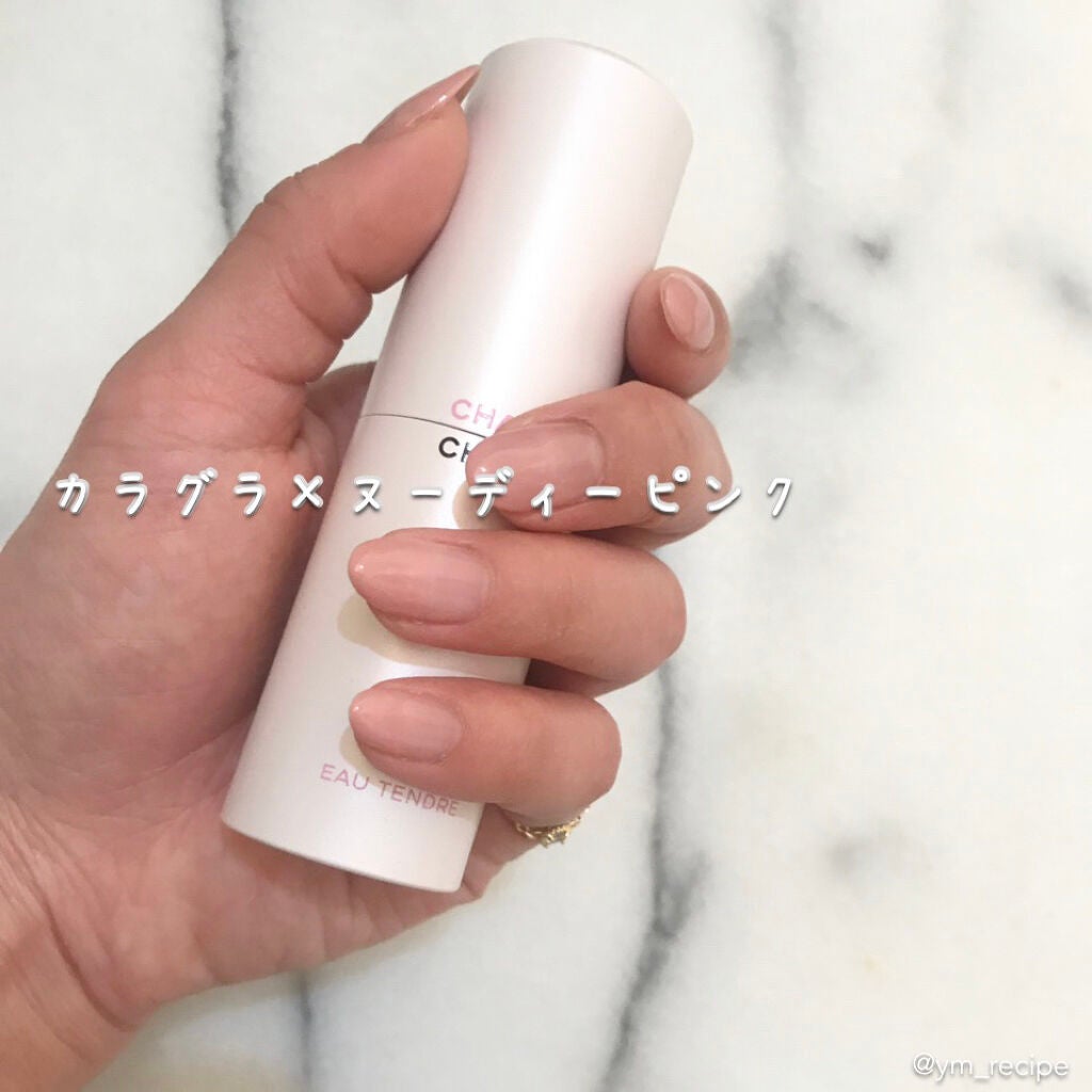 みあ|オトナの美容レシピ on LIPS 「ジェルネイルデザインまとめ②/つづき♡なかなか写真が見つからず..」(8枚目)