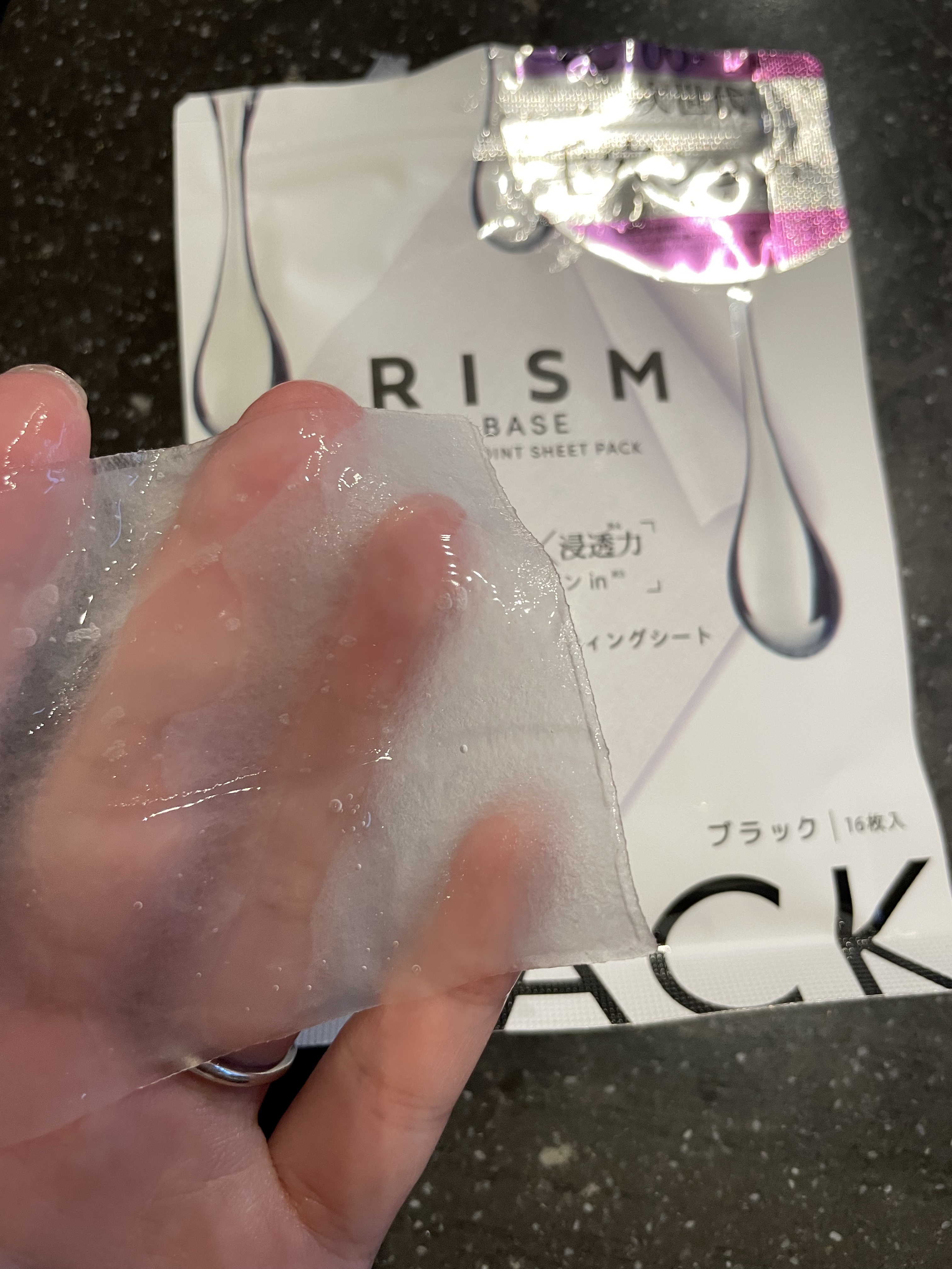 ポイント集中パック/RISM/シートマスク・パックを使ったクチコミ（2枚目）