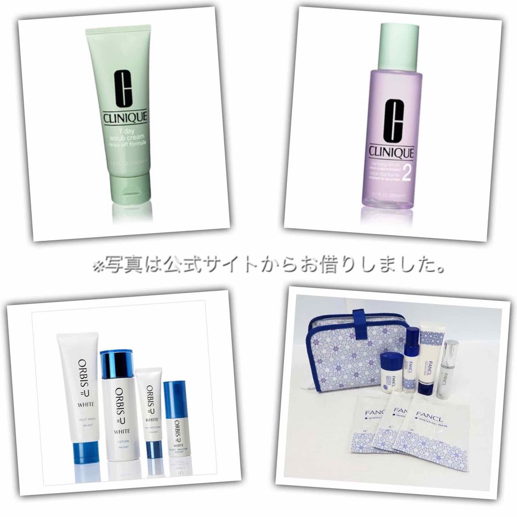 フェイシャル トリートメント エッセンス/SK-II/化粧水を使ったクチコミ（1枚目）