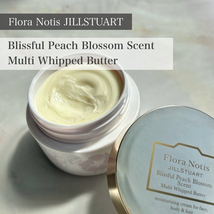 Flora Notis JILL STUART ブリスフルピーチブロッサム マルチホイップバターのクチコミ「♦︎Flora Notis JILL STUART
♦︎ブリスフルピーチブロッサム マルチホイ.....」(1枚目)