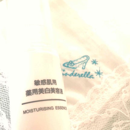 敏感肌用薬用美白美容液/無印良品/美容液を使ったクチコミ(1枚目)