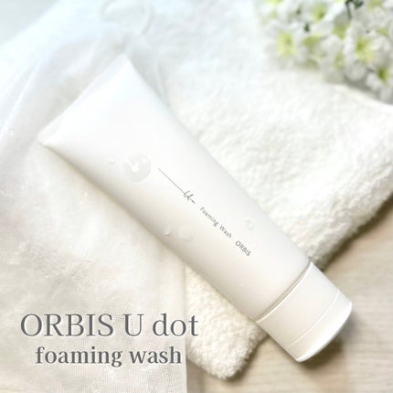 オルビスユー ドット フォーミングウォッシュ/オルビス/洗顔フォームを使ったクチコミ(1枚目)
