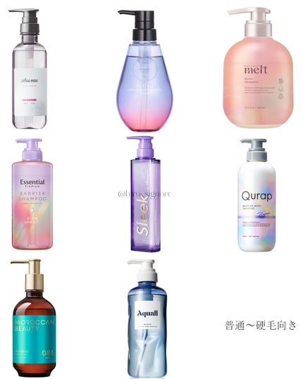 メロウシャンプー/メロウトリートメント/plus eau/市販シャンプーを使ったクチコミ(8枚目)