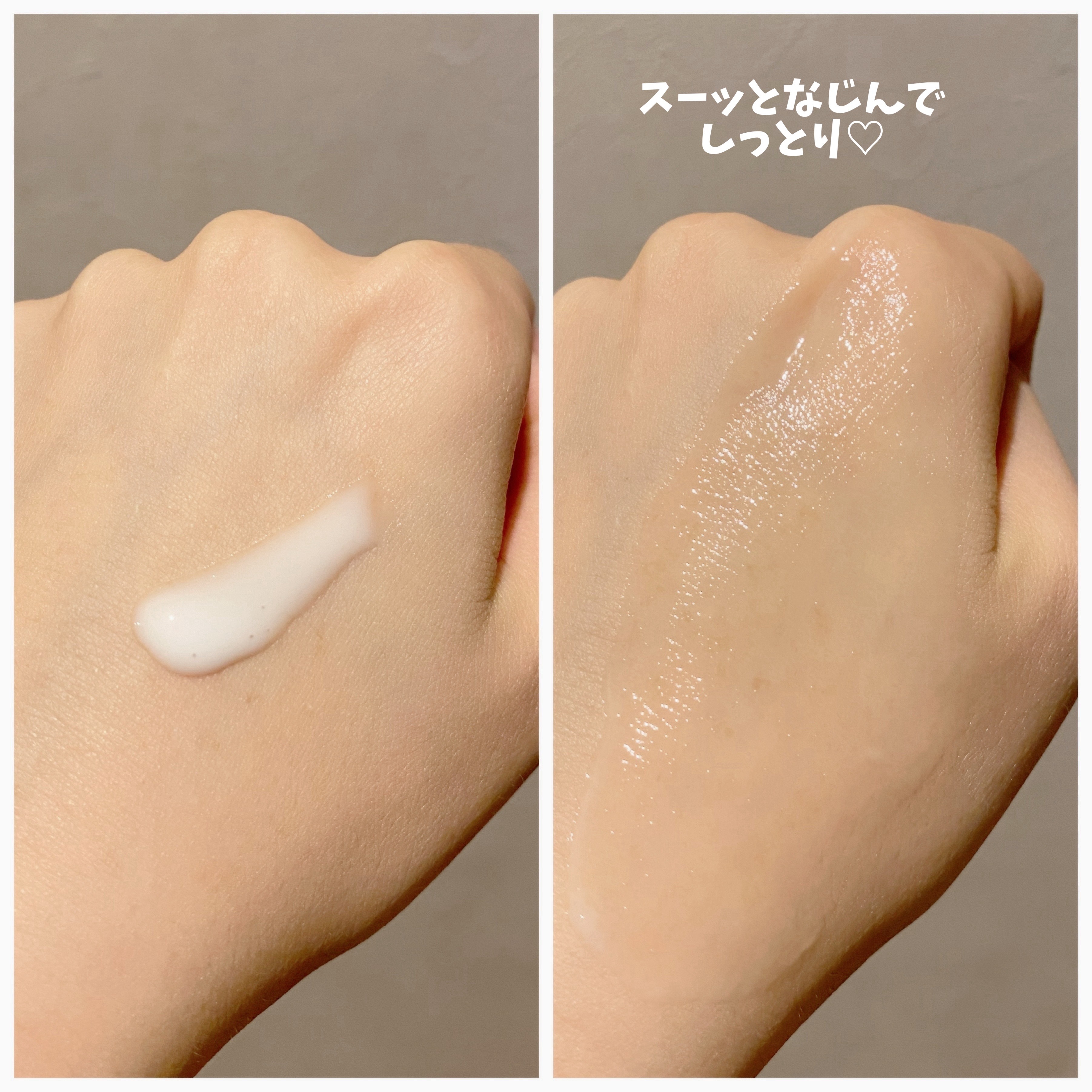 モイスチュア エマルジョン/カルテHD/乳液を使ったクチコミ（3枚目）