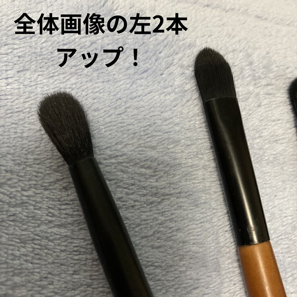 ごくふわブラシ/DAISO/メイクブラシを使ったクチコミ（3枚目）