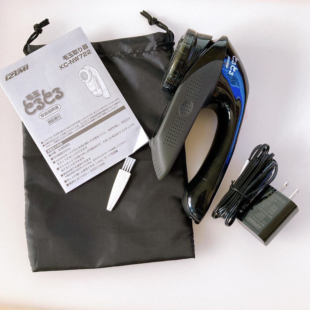 メグ on LIPS 「✼••┈┈┈┈••✼••┈┈┈┈••✼毛玉取り器2WAYパワフ..」(9枚目)