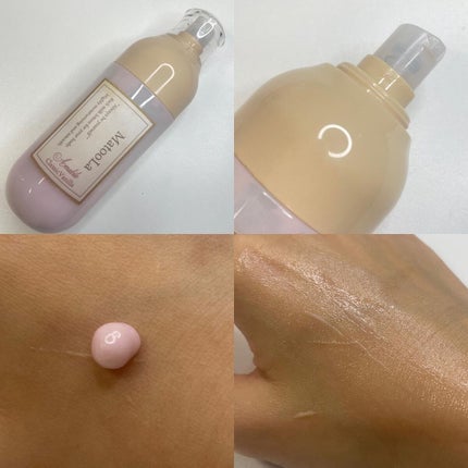 ボディミルク (アマービレ)/MatooLa/ボディミルクを使ったクチコミ(2枚目)