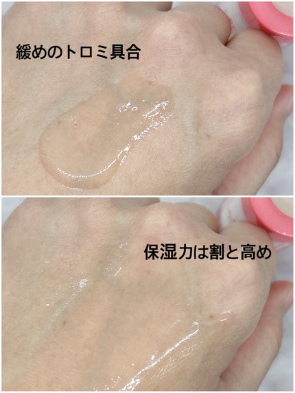 ã¡ãð on LIPS ãI'mfromããŒããšããžãŒã¢ã³ãã«çã£èµ€ãªããŒãã ããã©ãã..ãïŒ3æç®ïŒ