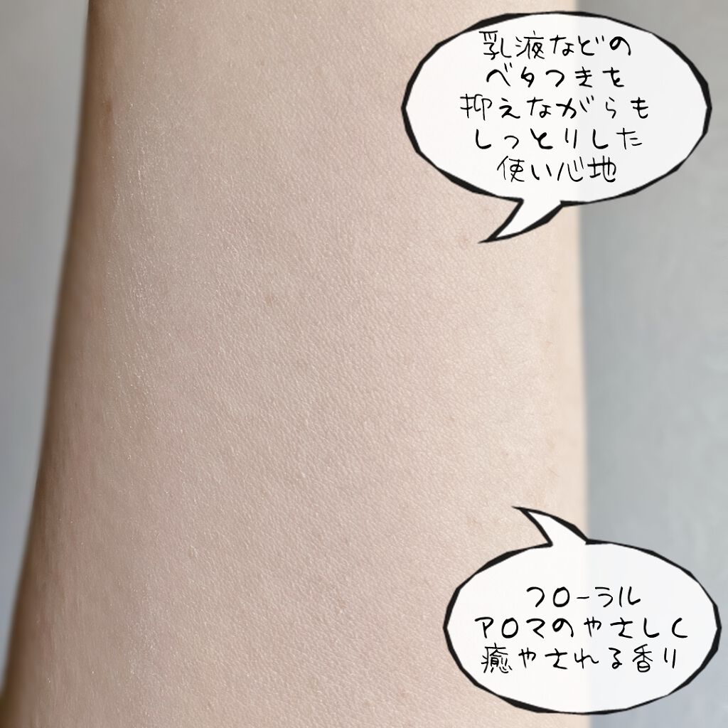 スノービューティー ホワイトニング スキンケアパウダーP2021		/スノービューティー/プレストパウダーを使ったクチコミ（3枚目）