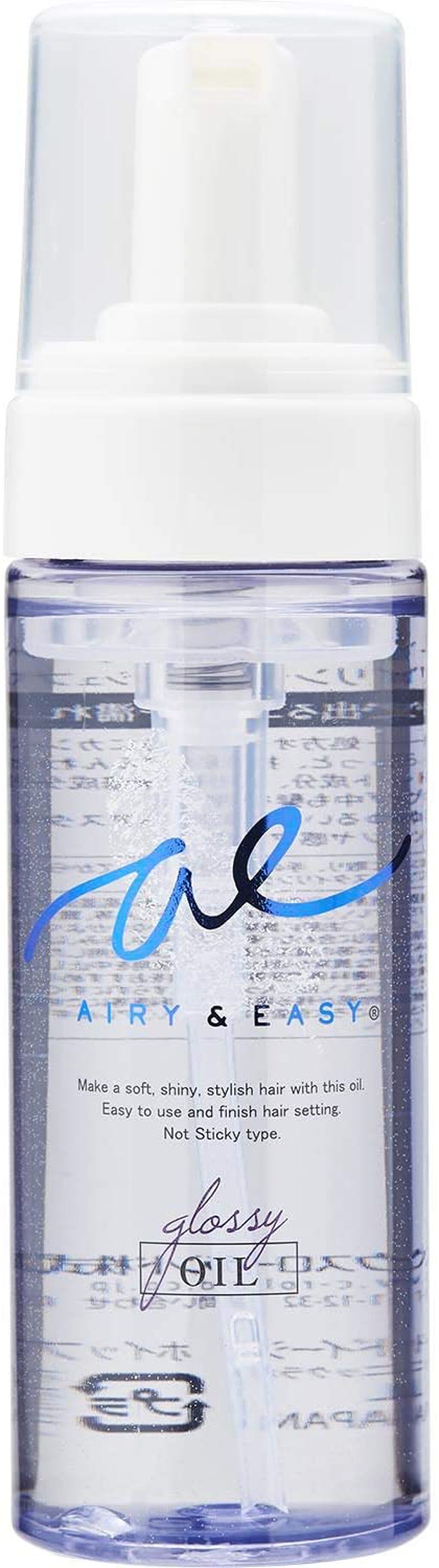 グロッシーオイルフォーム エアリー&イージー