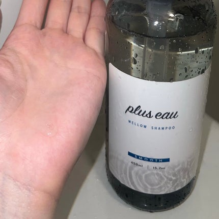 メロウシャンプー/メロウトリートメント/plus eau/市販シャンプーを使ったクチコミ(2枚目)