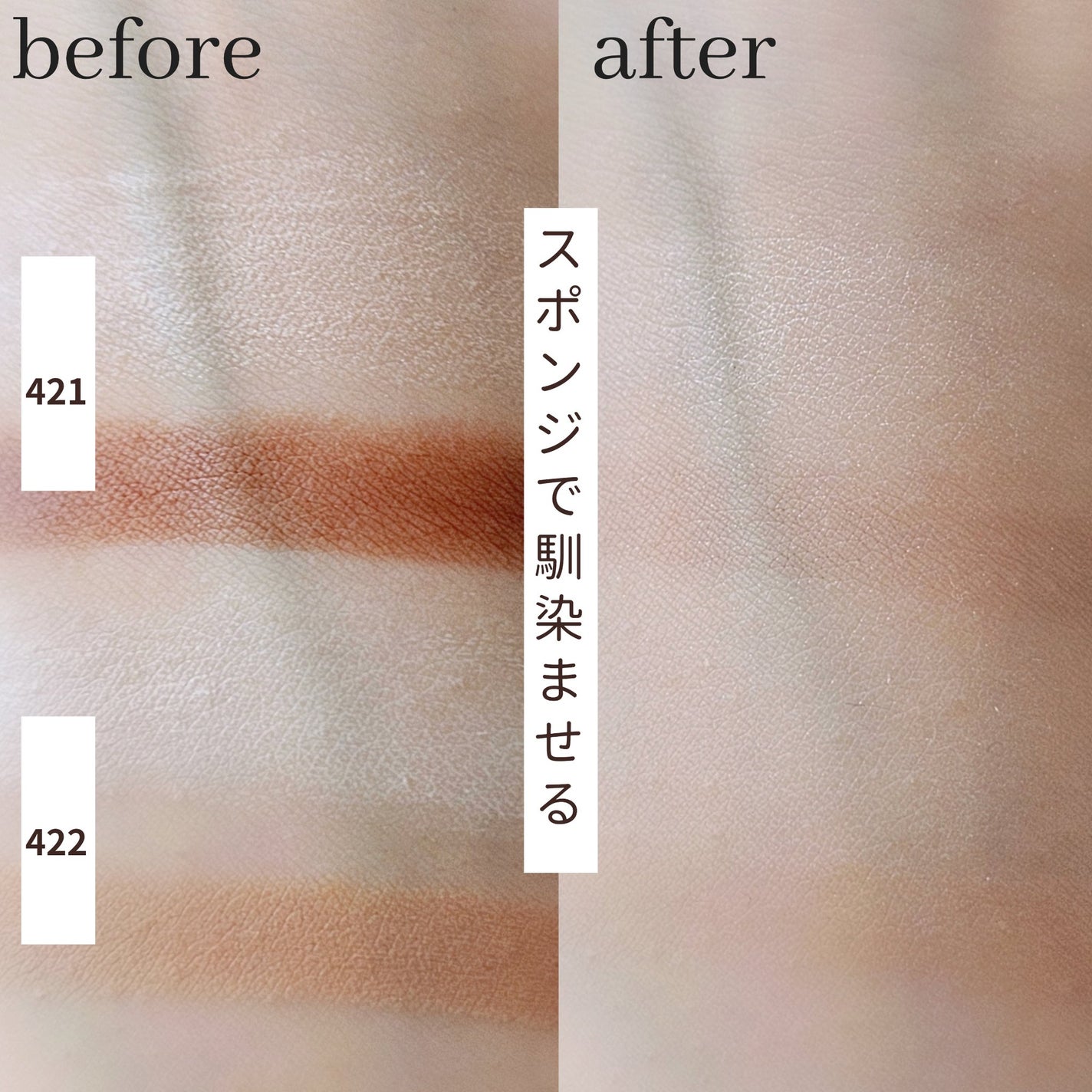 ダブルマルチクレヨン/チャコット・コスメティクス/シェーディングを使ったクチコミ(3枚目)