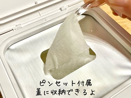 キューブマスク レチノール/ネイチャーリパブリック/シートマスク・パックを使ったクチコミ(3枚目)