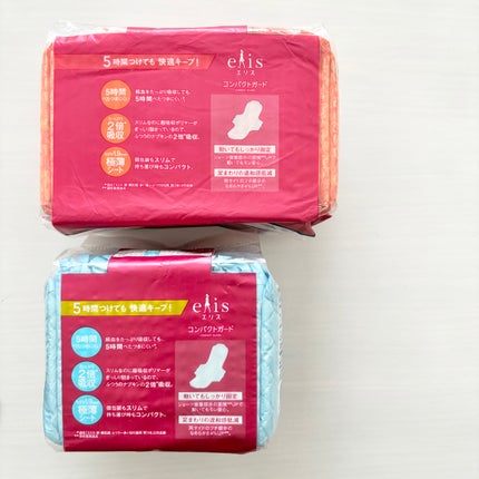 コンパクトガード/エリス/ナプキンを使ったクチコミ(3枚目)