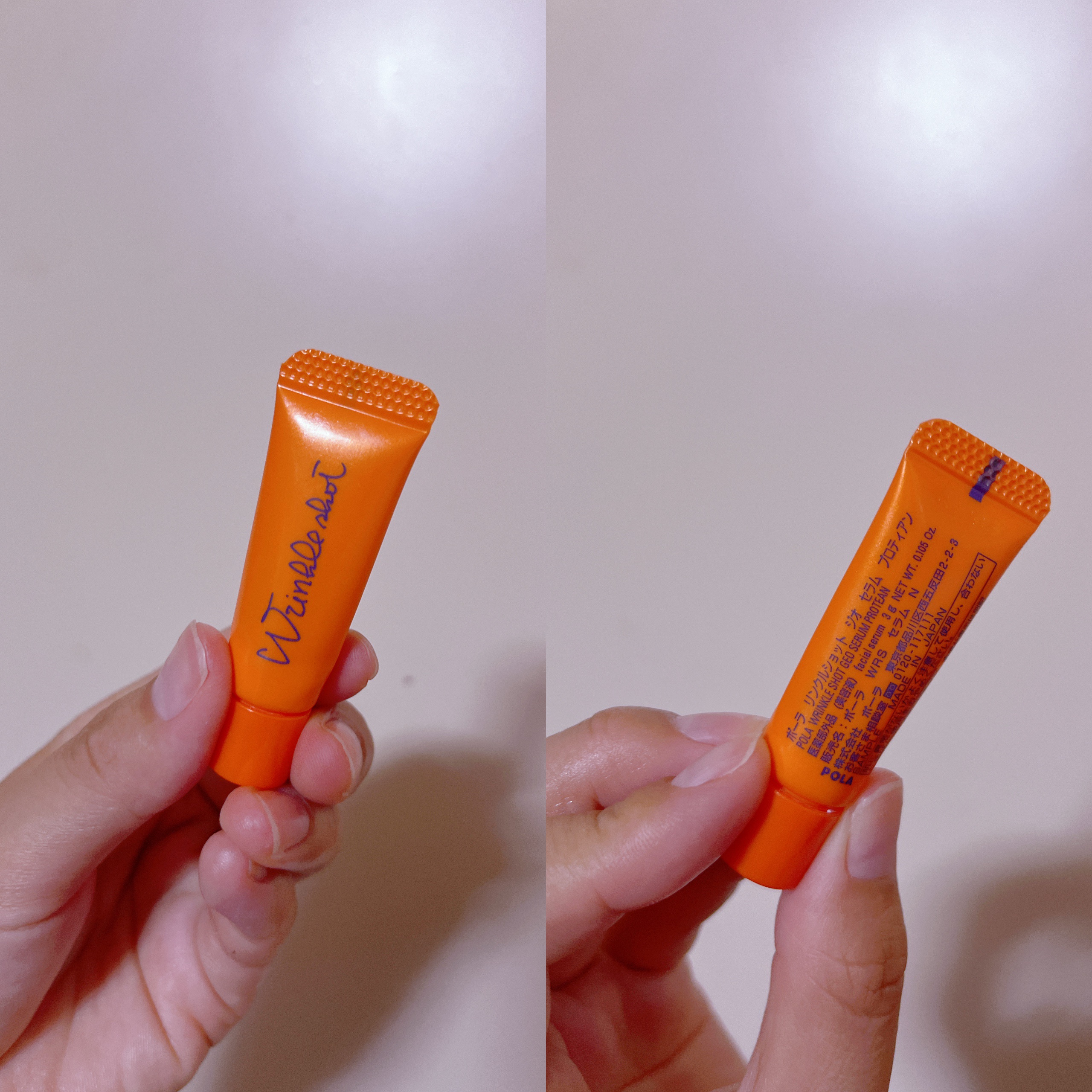 リンクルショット ジオ セラム プロティアン/リンクルショット/美容液を使ったクチコミ（1枚目）