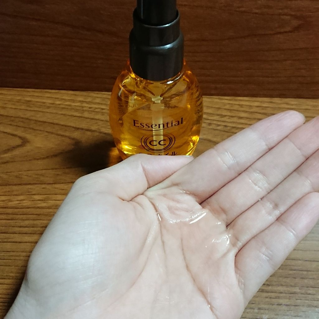 CCオイル/エッセンシャル/ヘアオイルを使ったクチコミ(2枚目)