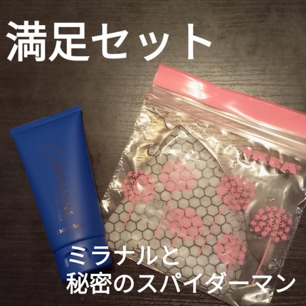 リフトディメンション リプレニッシュ ファーム ローション ER/DECORTÉ/化粧水を使ったクチコミ(1枚目)