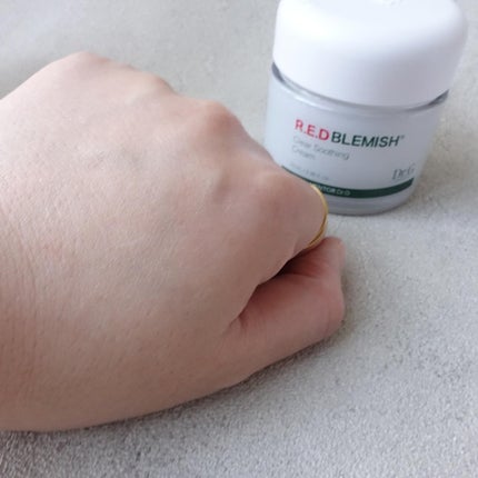 レッドブレミッシュ クリアスージングクリーム/Dr.G/フェイスクリームを使ったクチコミ(10枚目)
