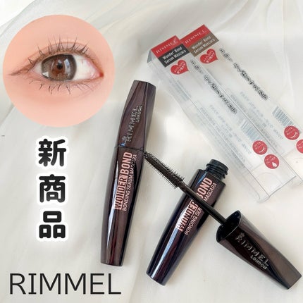 ワンダー ボンド セラム マスカラ/リンメル ロンドン/マスカラを使ったクチコミ(1枚目)