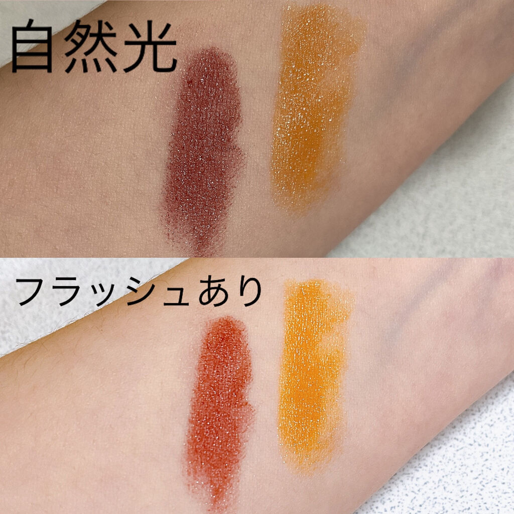 ディグニファイド リップス/Celvoke/口紅を使ったクチコミ（2枚目）