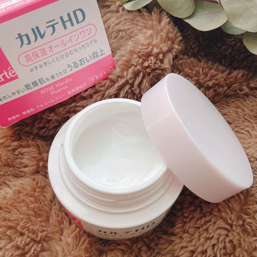 モイスチュア インストール/カルテHD/オールインワン化粧品を使ったクチコミ(2枚目)