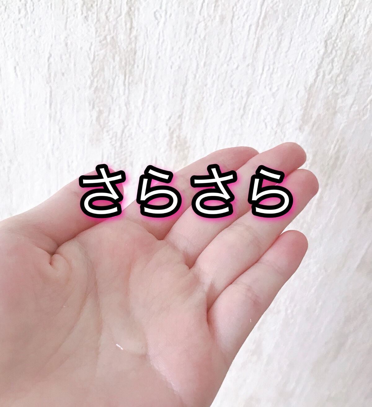 チズローション/Luara/化粧水を使ったクチコミ（3枚目）