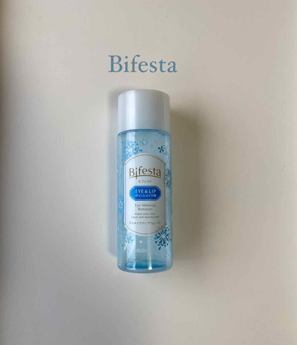 ミセラーアイメイクアップリムーバー/ビフェスタ/ポイントメイクリムーバーを使ったクチコミ(1枚目)