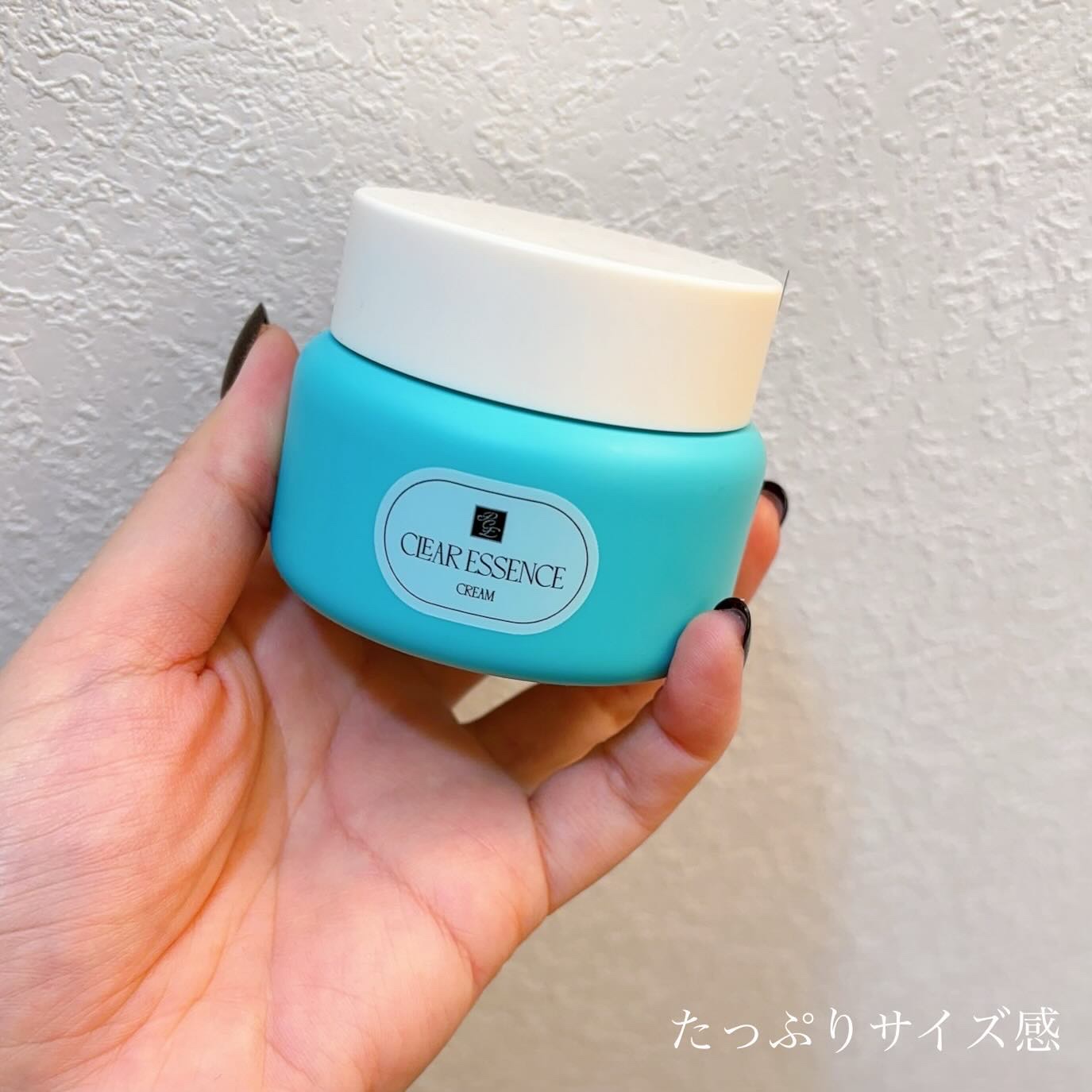 クリアエッセンス クリーム/ピュレア/フェイスクリームを使ったクチコミ（2枚目）