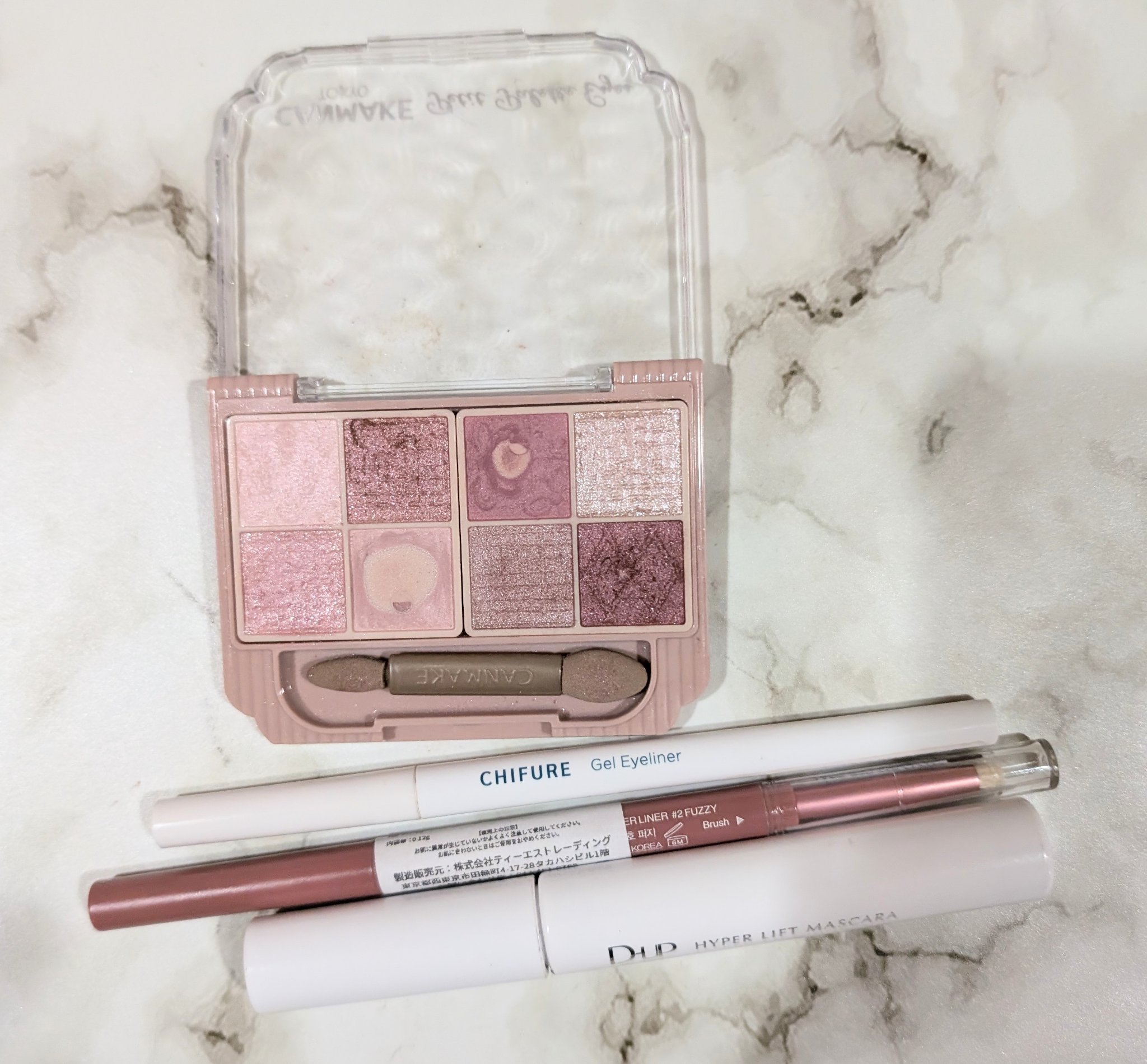 ジェル アイライナー/ちふれ/ジェルアイライナーを使ったクチコミ（1枚目）