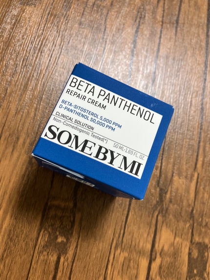 レチノールインテンスリアクティベーションセラム/SOME BY MI/美容液を使ったクチコミ(9枚目)