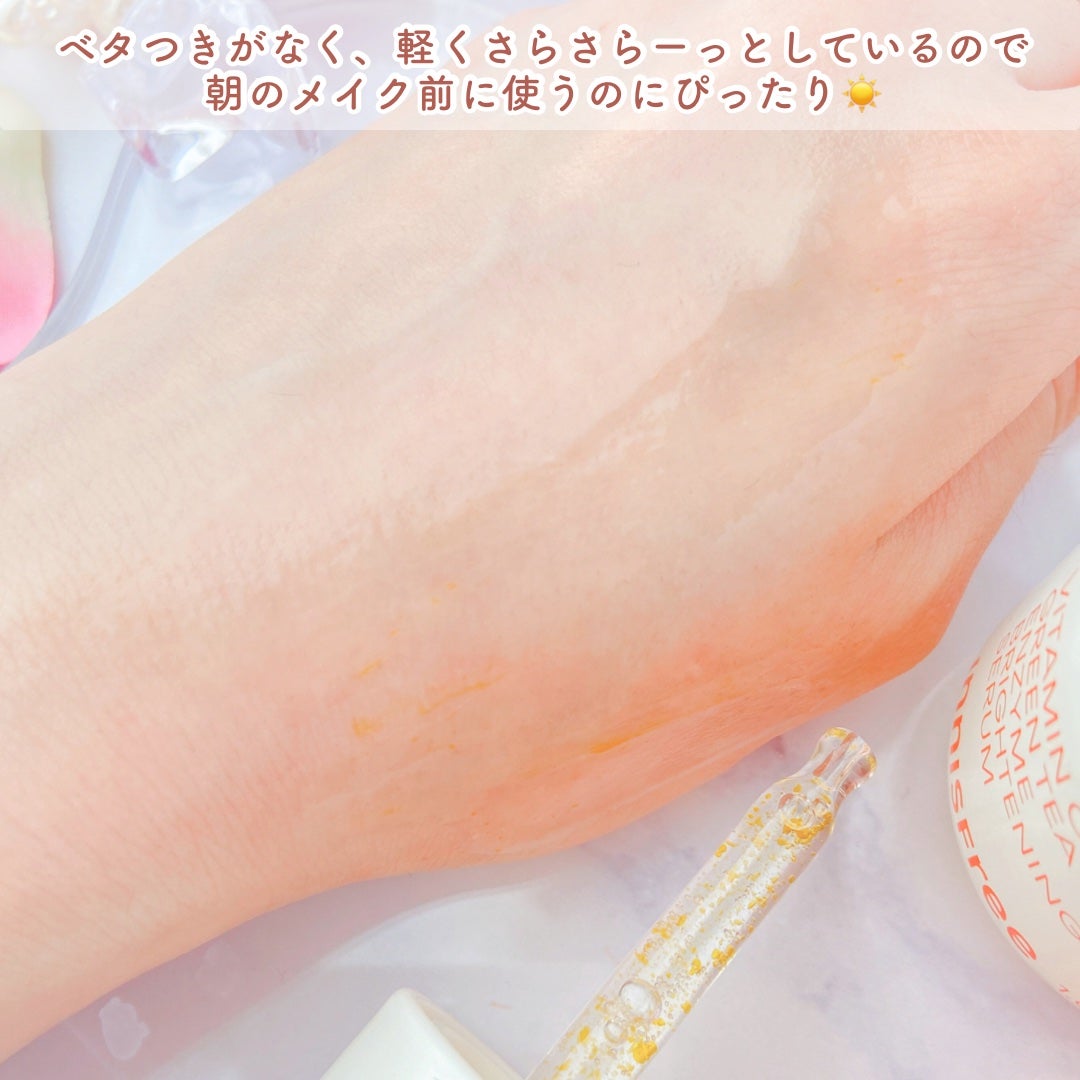 ビタC グリーンティーエンザイム ブライト セラム/innisfree/美容液を使ったクチコミ(4枚目)