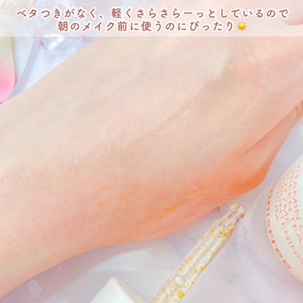 ビタC グリーンティーエンザイム ブライト セラム/innisfree/美容液を使ったクチコミ(4枚目)