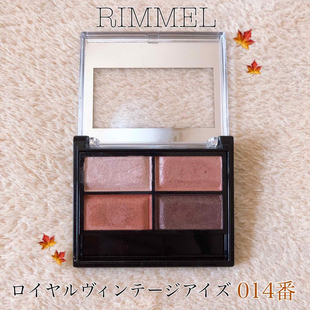 ロイヤルヴィンテージ アイズ/リンメル ロンドン/アイシャドウパレットを使ったクチコミ(1枚目)