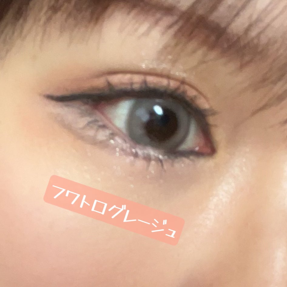 eye closet AQUA MOIST UV 1day/EYE CLOSET/ワンデー(1DAY)カラコンを使ったクチコミ(2枚目)