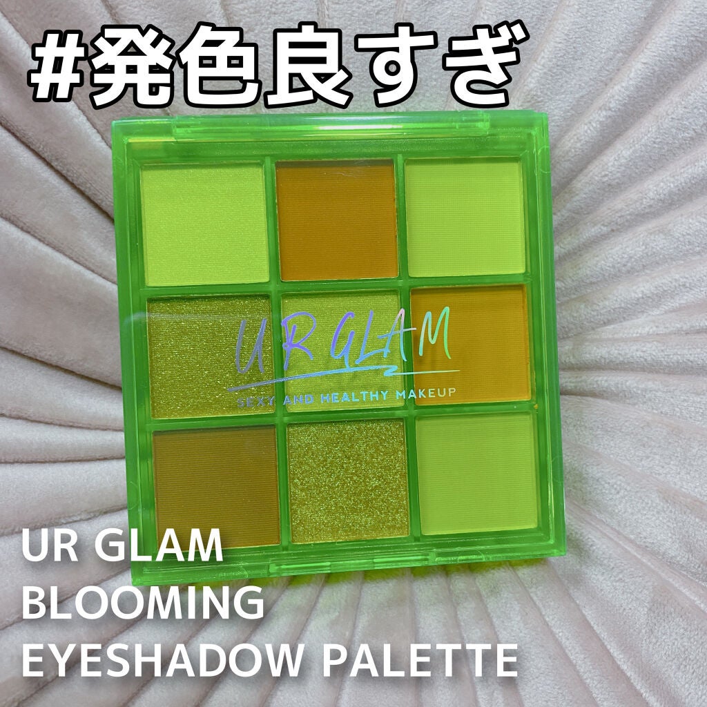 UR GLAM BLOOMING EYE COLOR PALETTE/U R GLAM/アイシャドウパレットを使ったクチコミ(1枚目)