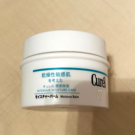 モイスチャーバーム ジャー/キュレル/フェイスクリームを使ったクチコミ(2枚目)