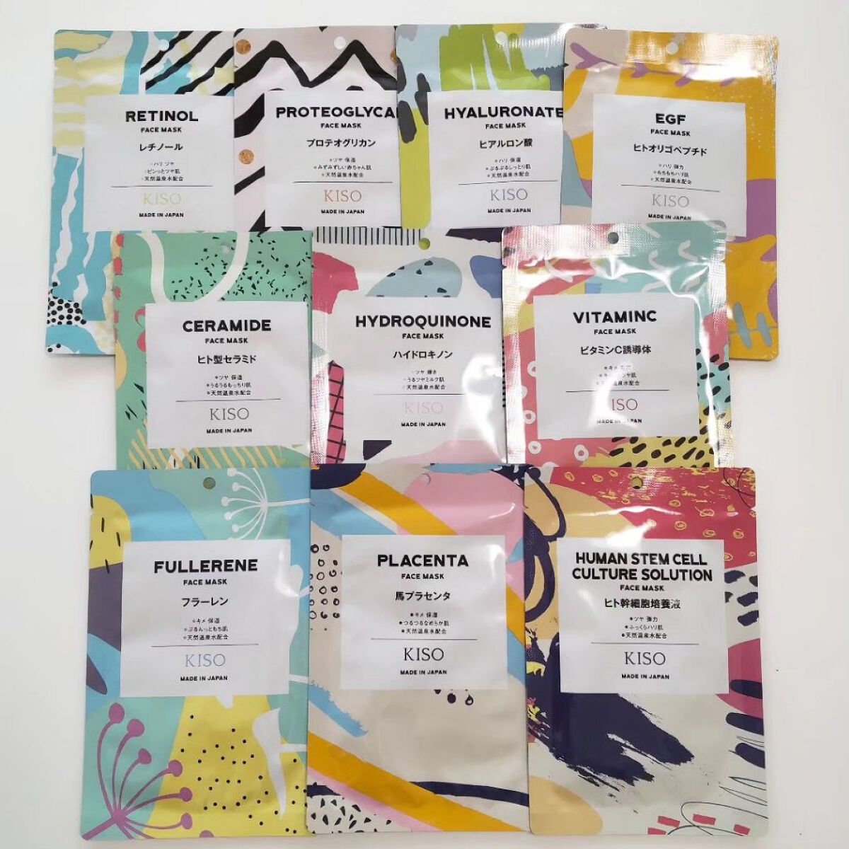 フェイスマスク 【しっかり実感30枚セット】/KISO/シートマスク・パックを使ったクチコミ（2枚目）
