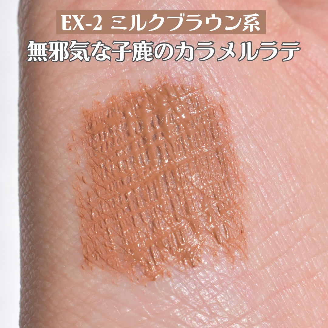 マットフローティングマスカラ/KATE/マスカラを使ったクチコミ（3枚目）