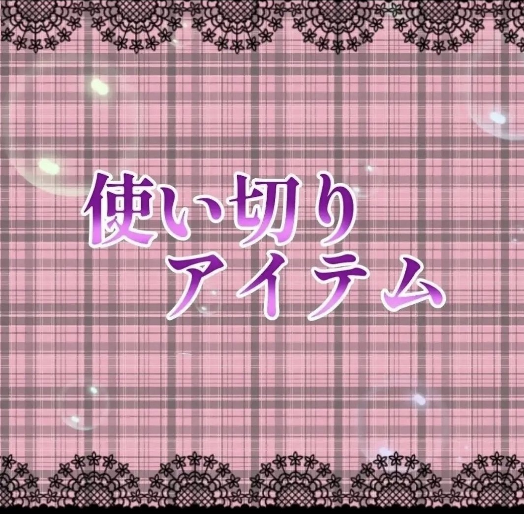 エテュセ ラスティング ジェルライナー 11 ロゼウッド/ettusais/ジェルアイライナーを使ったクチコミ（1枚目）