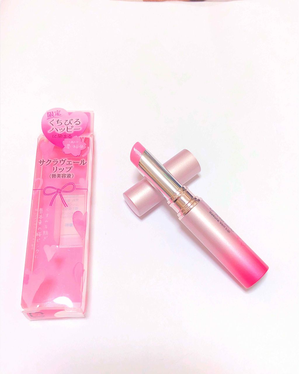 サクラヴェールリップ/パラドゥ/リップクリームを使ったクチコミ(1枚目)