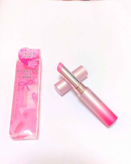 サクラヴェールリップ/パラドゥ/リップクリームを使ったクチコミ(1枚目)