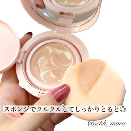 セラムフィット フルカバー マーブルパクト <ファンデーション>/ByUR/クリーム・エマルジョンファンデーションを使ったクチコミ(5枚目)