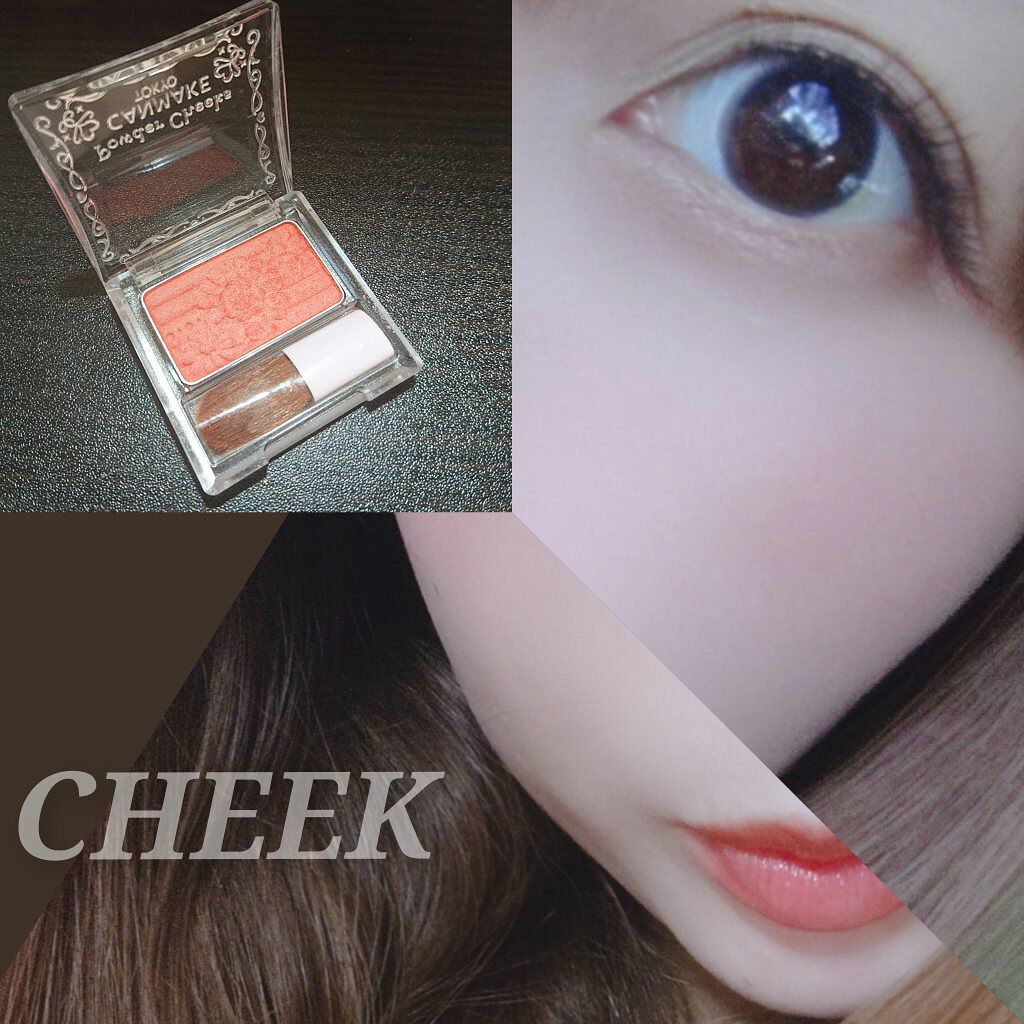 【旧品】パウダーチークス/キャンメイク/パウダーチークを使ったクチコミ（3枚目）