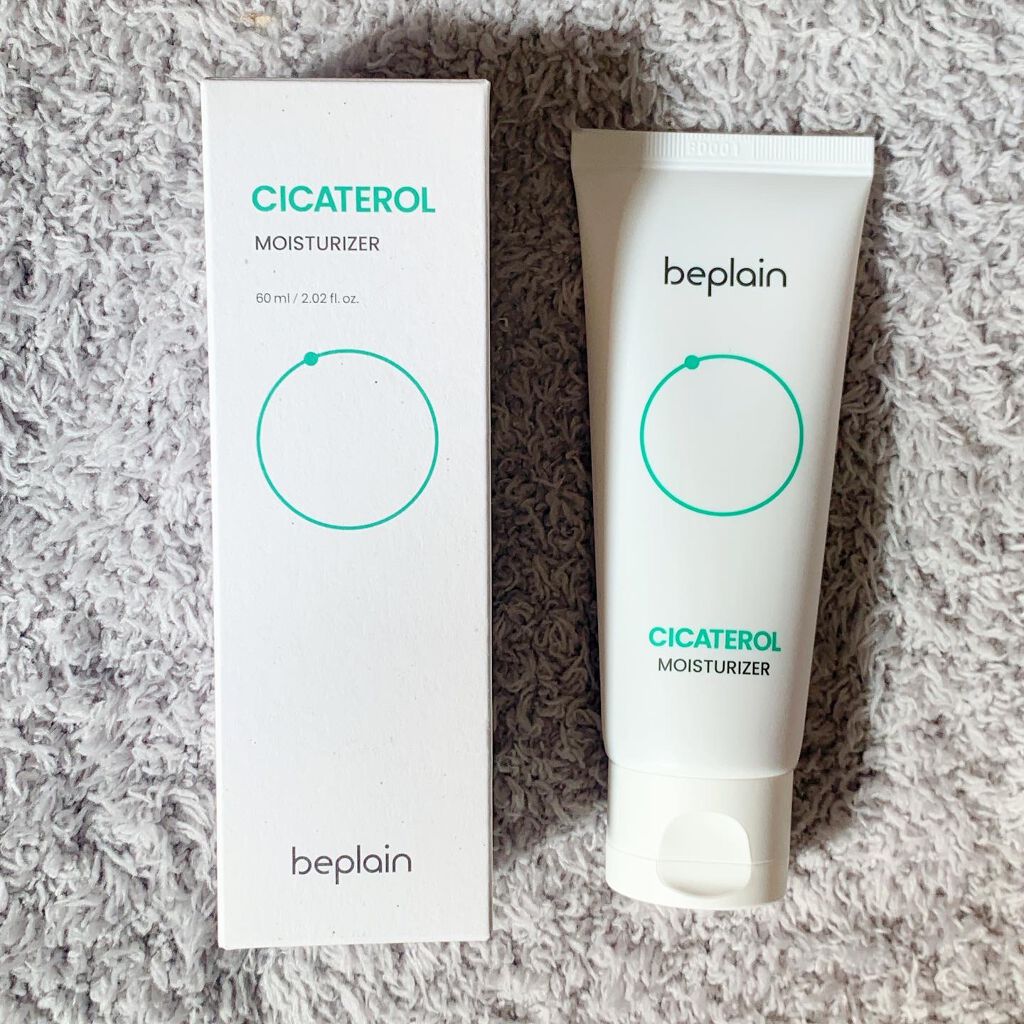 シカテロル スポットトリートメント/beplain/フェイスクリームを使ったクチコミ（3枚目）